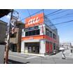 販売店