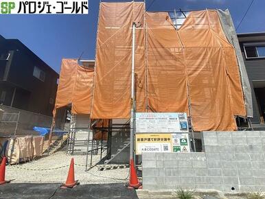 現地建築中の様子です。お気軽にお問い合わせください。