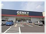 ゲンキー太田店