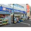販売店