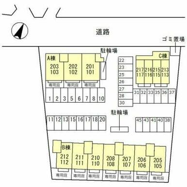 区画図 ※別部屋イメージ写真