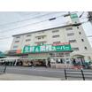 ショッピング施設