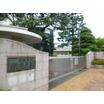 大学