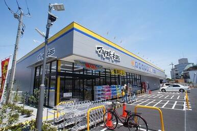 マツモトキヨシ三鷹新川店