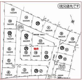 地形図等