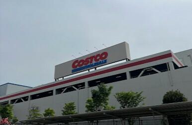 ＣＯＳＴＣＯ川崎倉庫店