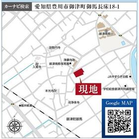 案内図