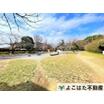 公園