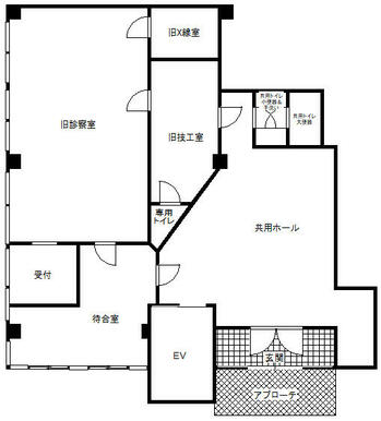 ※現況を優先します