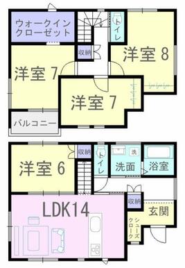 各洋室6帖以上、収納もあります！シューズクロークやウォークインクローゼットといった便利な収納も！