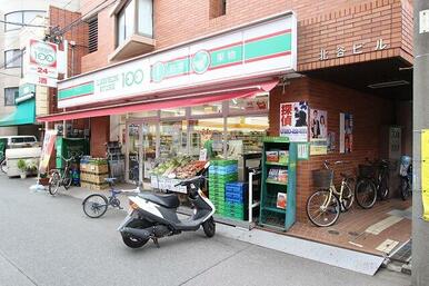 ローソンストア１００川崎平間店