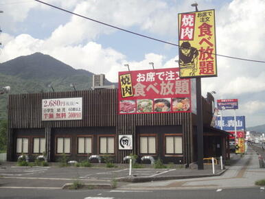 焼肉きんぐ広島緑井店