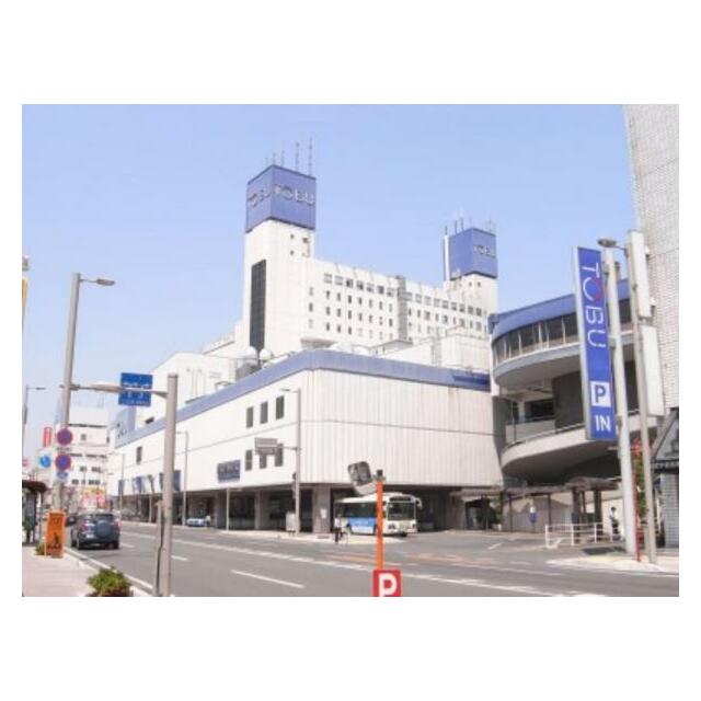 東武宇都宮駅　5727ｍ/徒歩72分、車15分