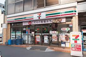 セブンイレブン豊島巣鴨白山通り店