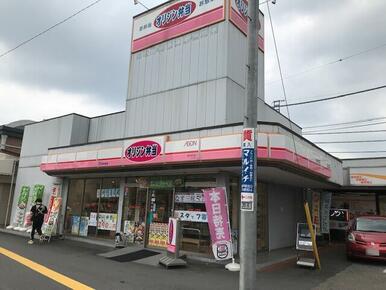 オリジン弁当坂戸北口店