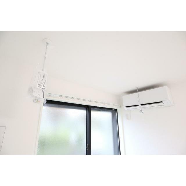 設備 室内物干し