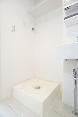 設備 洗濯機置場