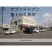 コンビニ