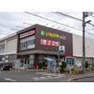 販売店