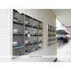 共有部分