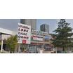 販売店
