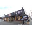 飲食店