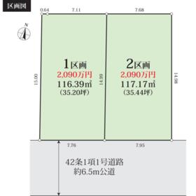 地形図等