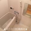 バス/シャワー