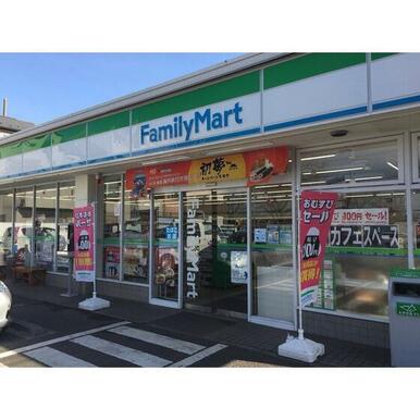 ファミリーマート府中本宿町店