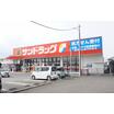 ショッピング施設
