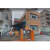 幼稚園、保育園