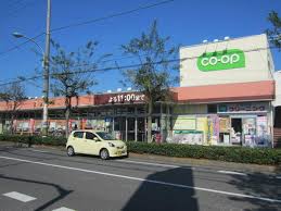 コープ青梅新町店