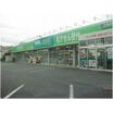 販売店