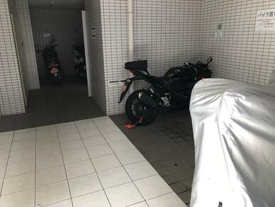 バイク置場