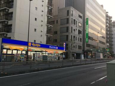 マツモトキヨシ　新大塚駅前