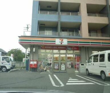 セブンイレブン横浜長津田みなみ台店