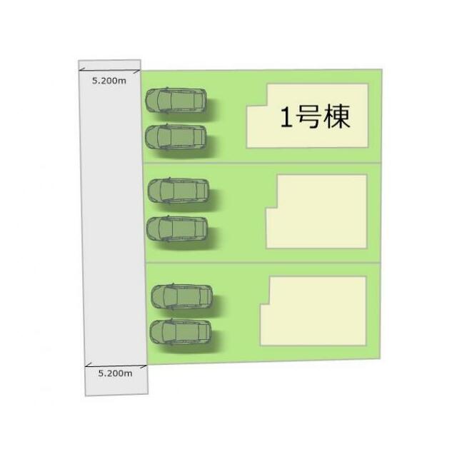 全3棟・お気軽にお問い合わせください！
