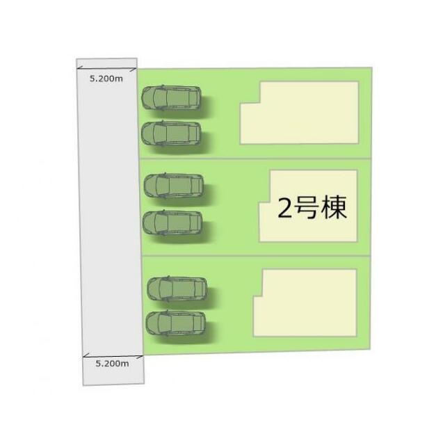 全3棟・お気軽にお問い合わせください！