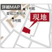 案内図