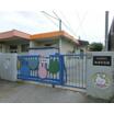 幼稚園、保育園