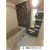 バス/シャワー