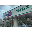 販売店