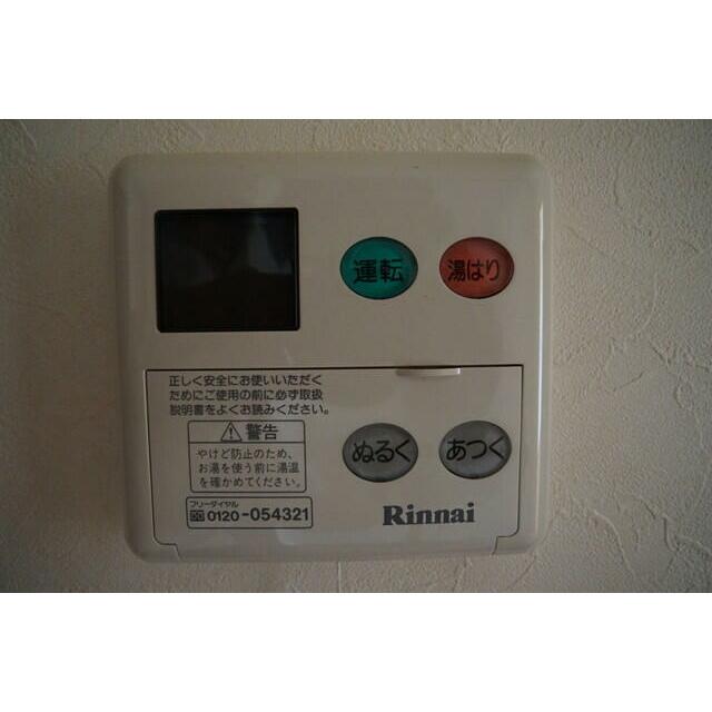 設備のパネルです☆