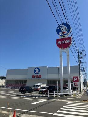 西松屋焼津小川店