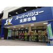 ショッピング施設