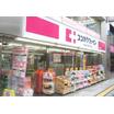 ショッピング施設