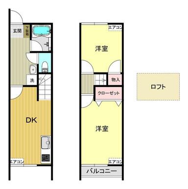 反転タイプの間取りです