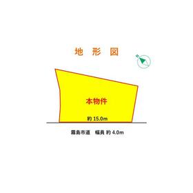 地形図等