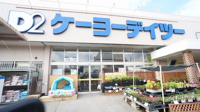 ミキハウス 1階 1k 船橋市の貸アパートの物件情報 賃貸 アパート マンション 一戸建て 柏 市の賃貸 売買なら株式会社南柏リビング 60ffa8647f54e6385c3af214