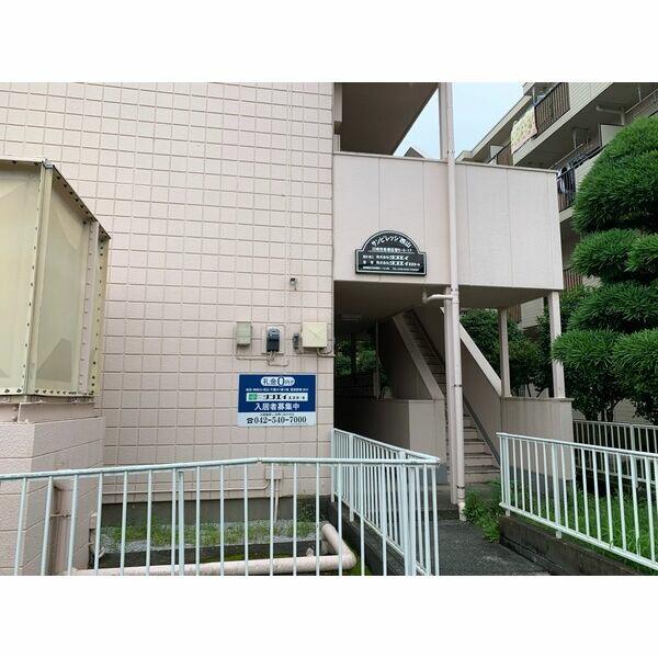 サンビレッジ西山 ２０２ 1k 川崎市多摩区の貸マンションの物件情報 賃貸 アパート マンション 一戸建て 有限会社ミタテホーム 新百合ヶ丘 賃貸 売買 6303d5a7c3c8d501ea9e0372